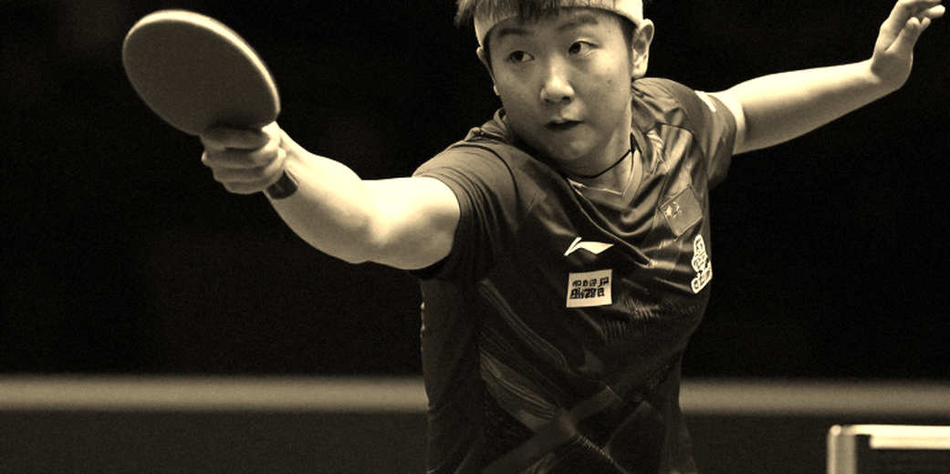 Back to the Future: Sheffield and the Hidden Talent Pipeline of World Table Tennis Back to the Future: Sheffield and the Hidden Talent Pipeline of World Table Tennis