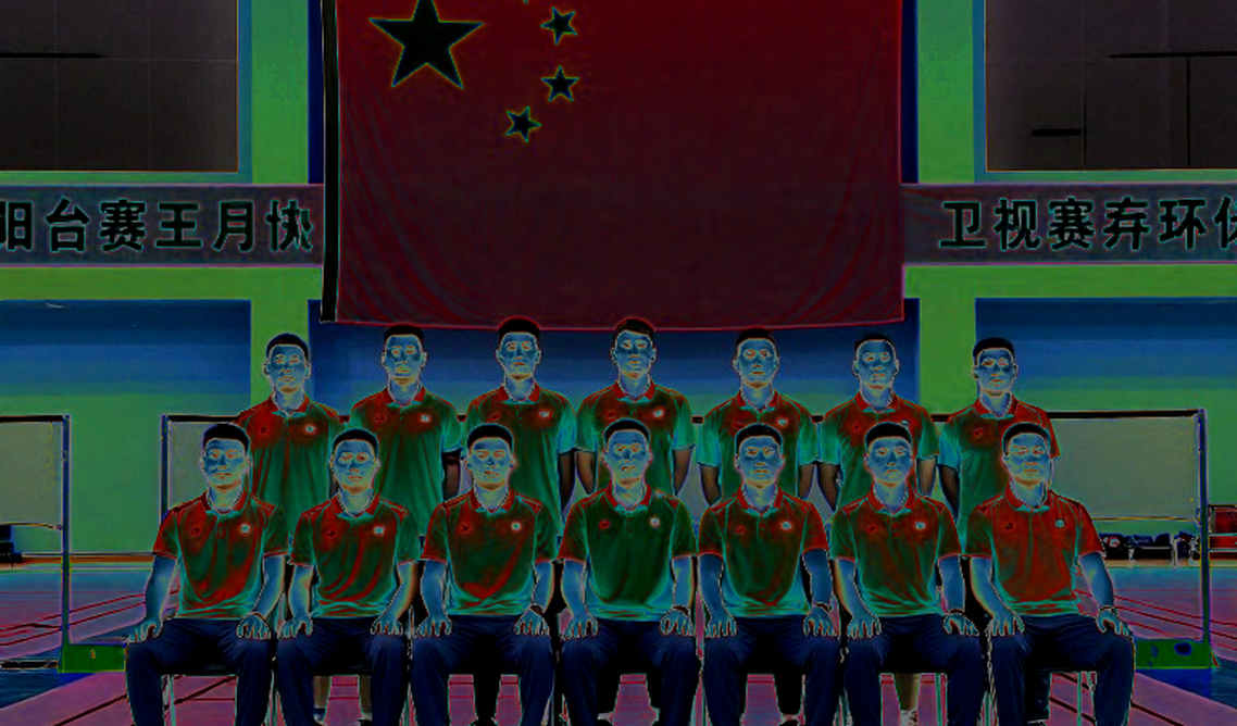 An Se-young và chiến thắng 21-17, 21-9 trước Akane Yamaguchi tại Đại hội Thể thao châu Á 2026