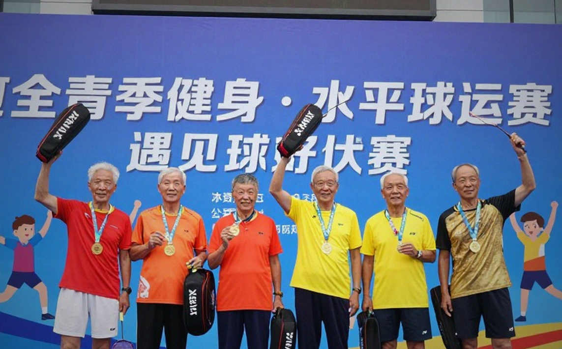 Asian Games 2026 Badminton Draw: India Trapped in Japan's Quarter-Final Death Path Asian Games 2026 Badminton Draw: India Trapped in Japan's Quarter-Final Death Path