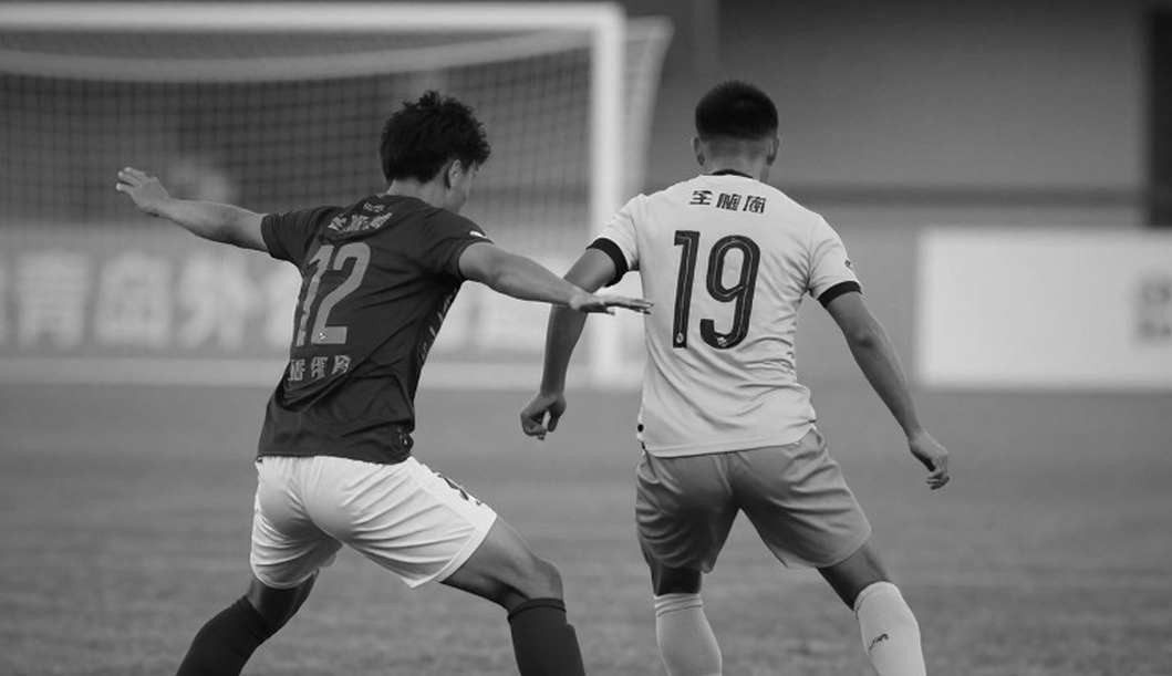 The Brutal Truth Behind U-21 Japan's Shootout Win: Tactical Risks and Physical Burden Ahead of the Final