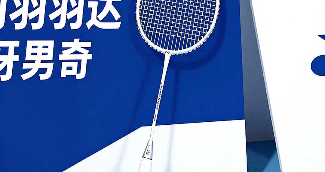 Kumamoto Masters 2026: Li Shifeng lĩnh ấn đơn nam Trung Quốc, khoảng trống Shi Yuqi để lại