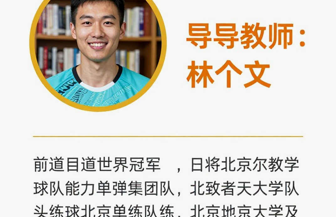 Vietnam Women's Sepak Takraw ASIAD Gold: VND 3.72 Billion from the State and the Reward Tiers Nobody Has Counted Vietnam Women's Sepak Takraw ASIAD Gold: VND 3.72 Billion from the State and the Reward Tiers Nobody Has Counted